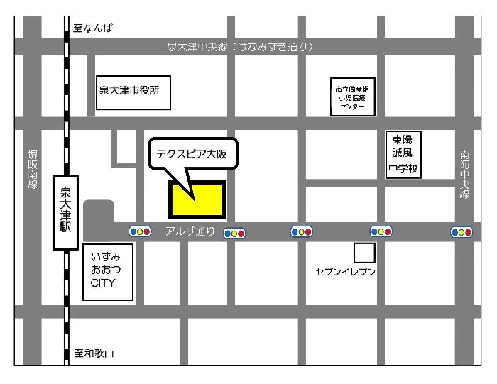 テクスピア大阪地図
