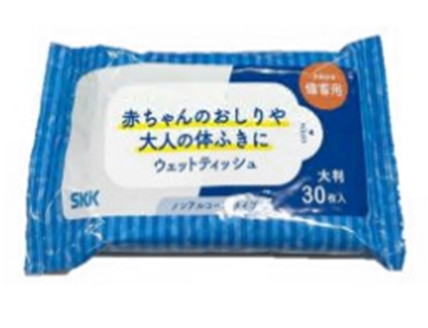 7image