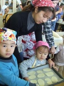 ポテトチップス作り！オーブンに入れるよ！