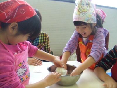 おいしく出来ますように