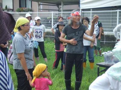 サポータアドバイス