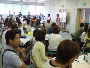 オリエンテーション