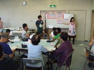 体内時計のヒミツ