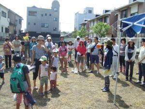 オリエンテーション