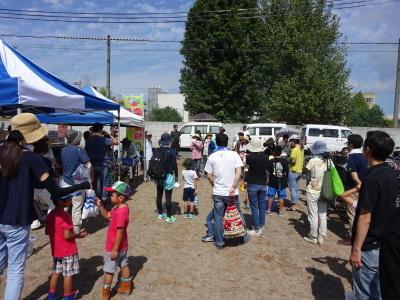 オリエンテーション