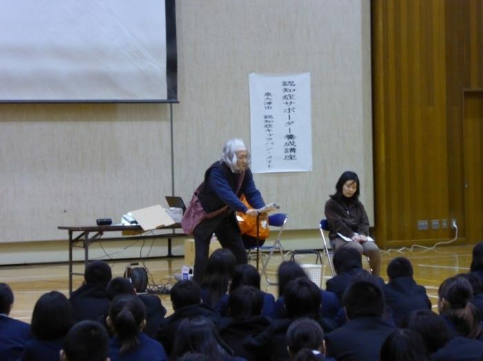 誠風中学校授業で認知症サポーター講座を開催