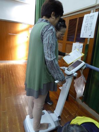 インボディ測定