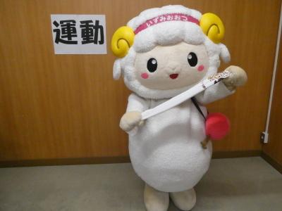 からだを動かそう！