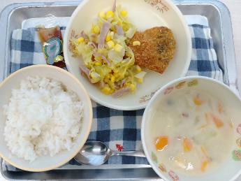 2月12日小学校の『ときめき給食』