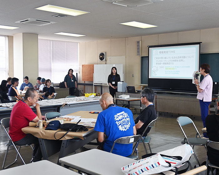 ブンカミーティングのようす