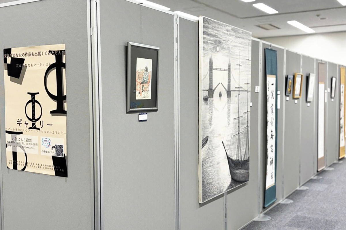 テクスピア大阪小ホール