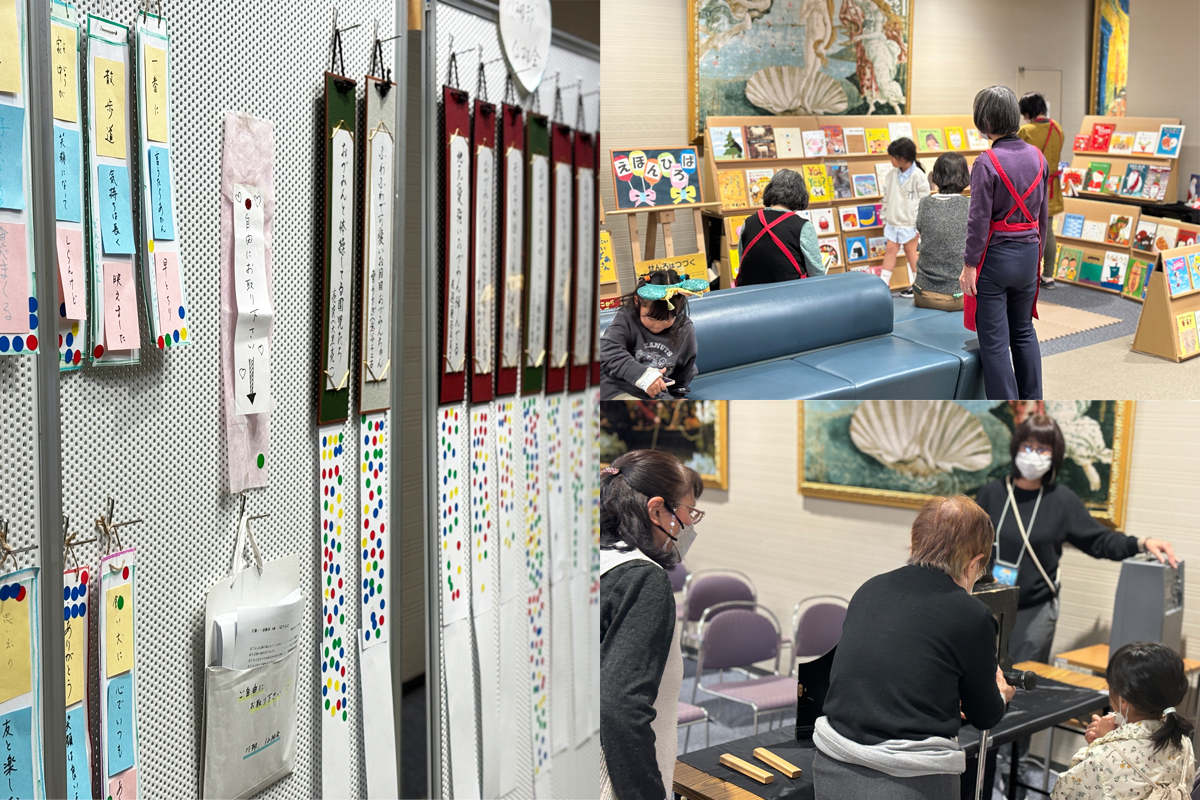 テクスピア大阪ホワイエ