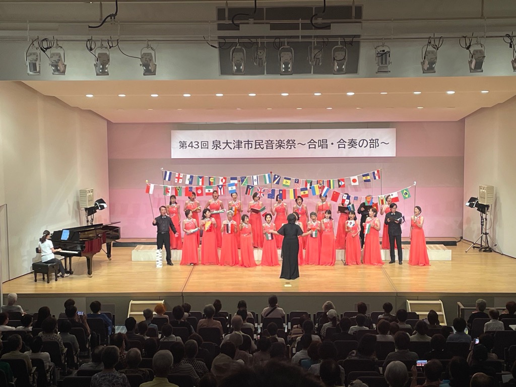 第43回市民音楽祭