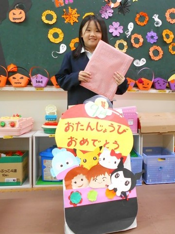 誕生日の子ども