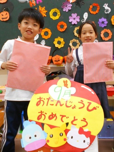 誕生日の子どもたち