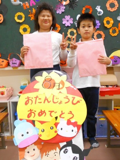 誕生日の子どもたち