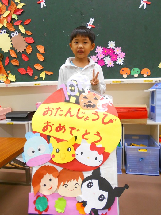 誕生日の子ども