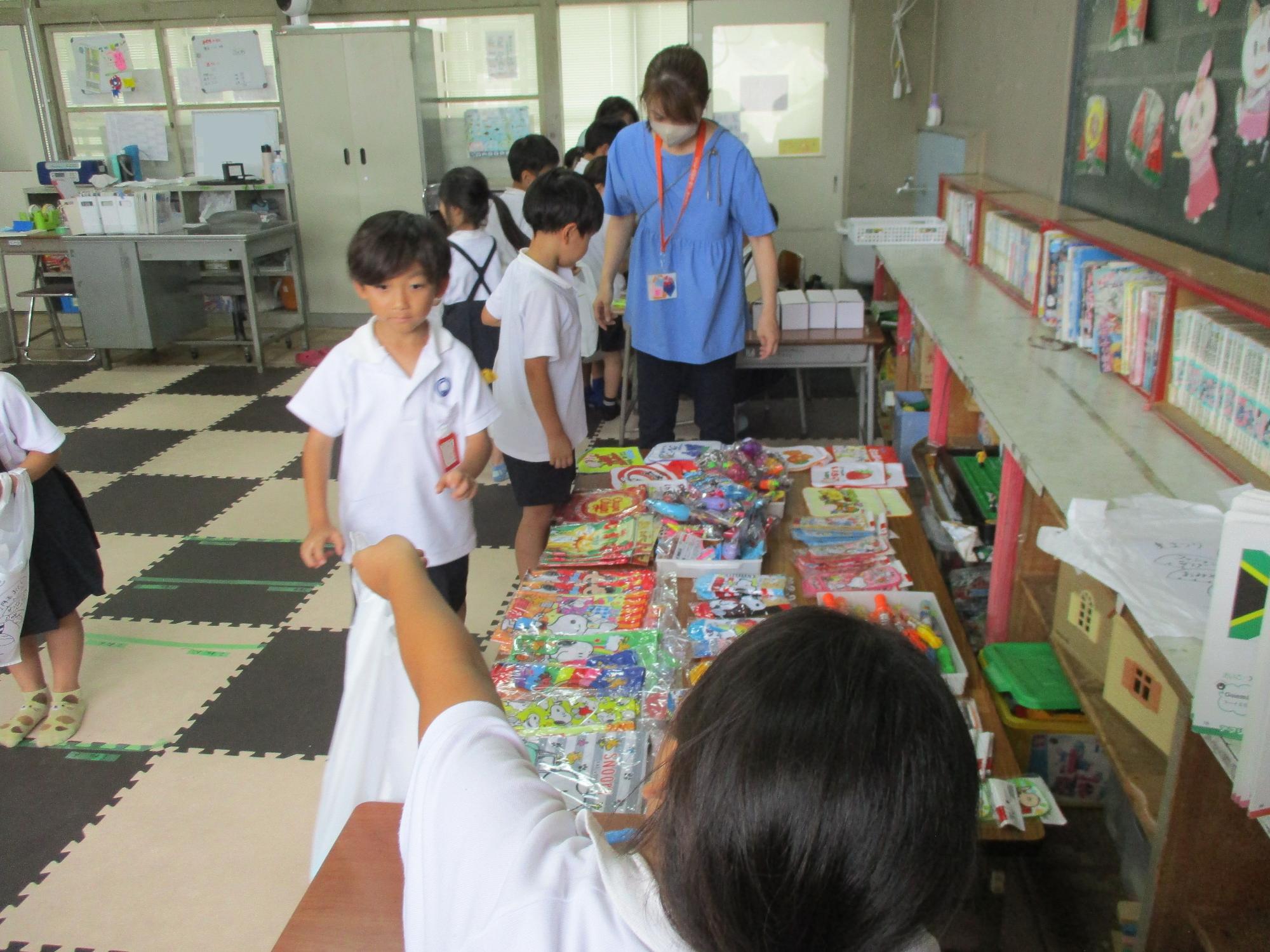 景品を選びます