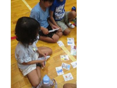 よくみてとりましょう