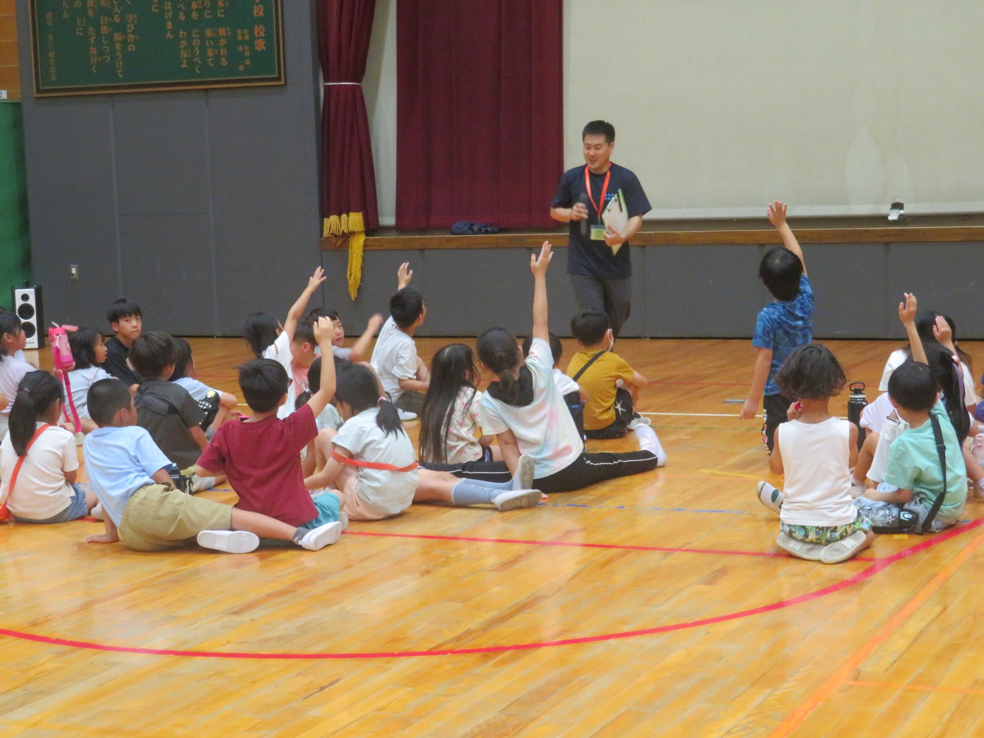 地震の時、どうしたらいいのかな