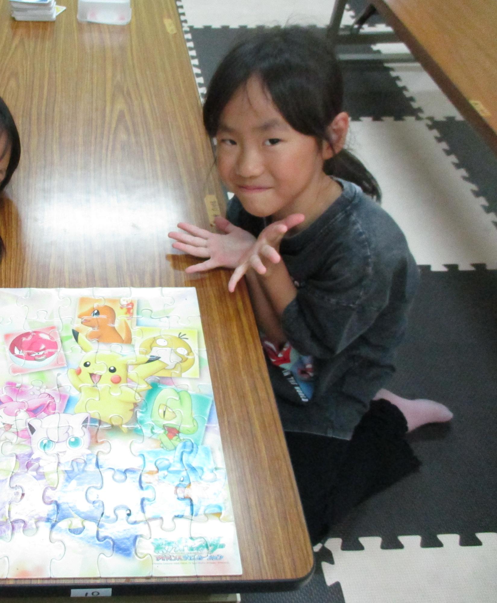 パズルを作りました。