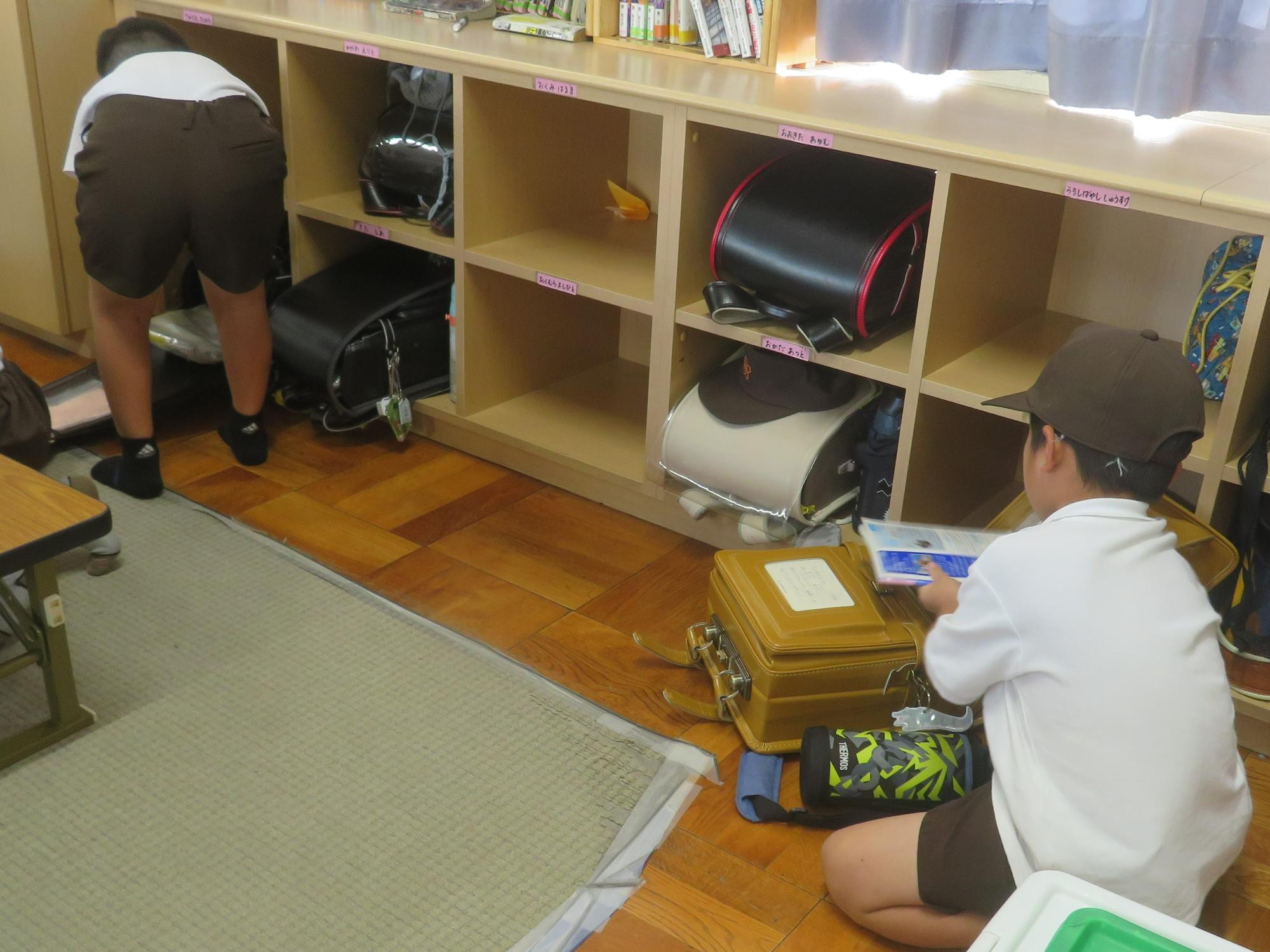 帰る用意をしました。