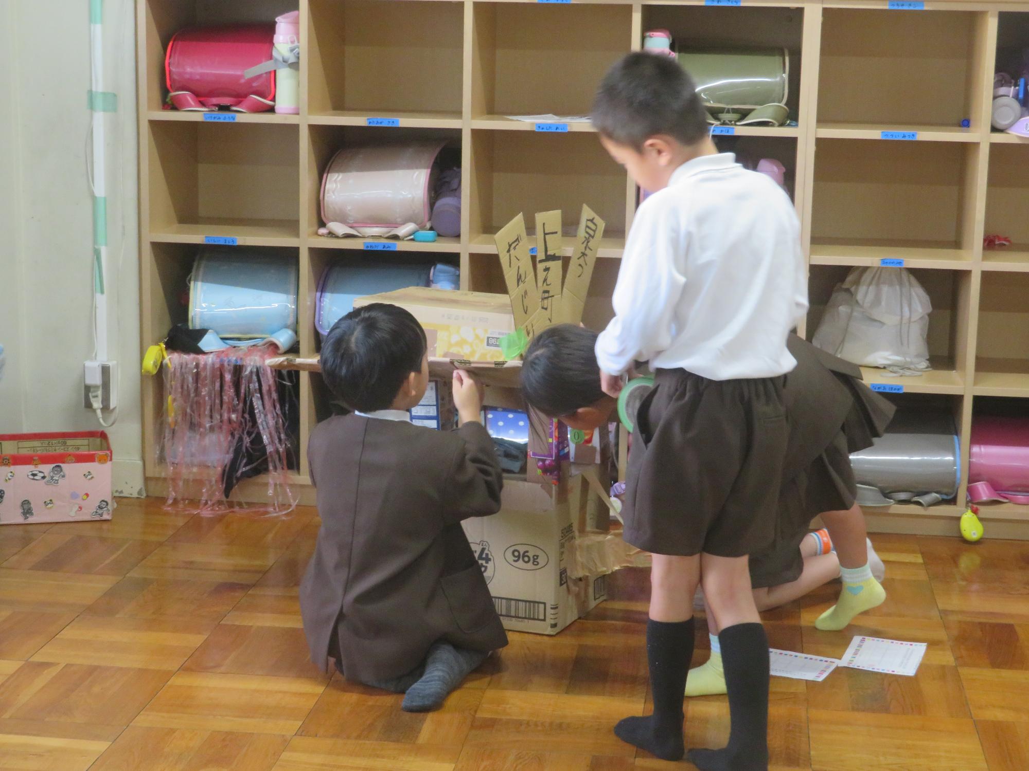 だんじりを改良しました