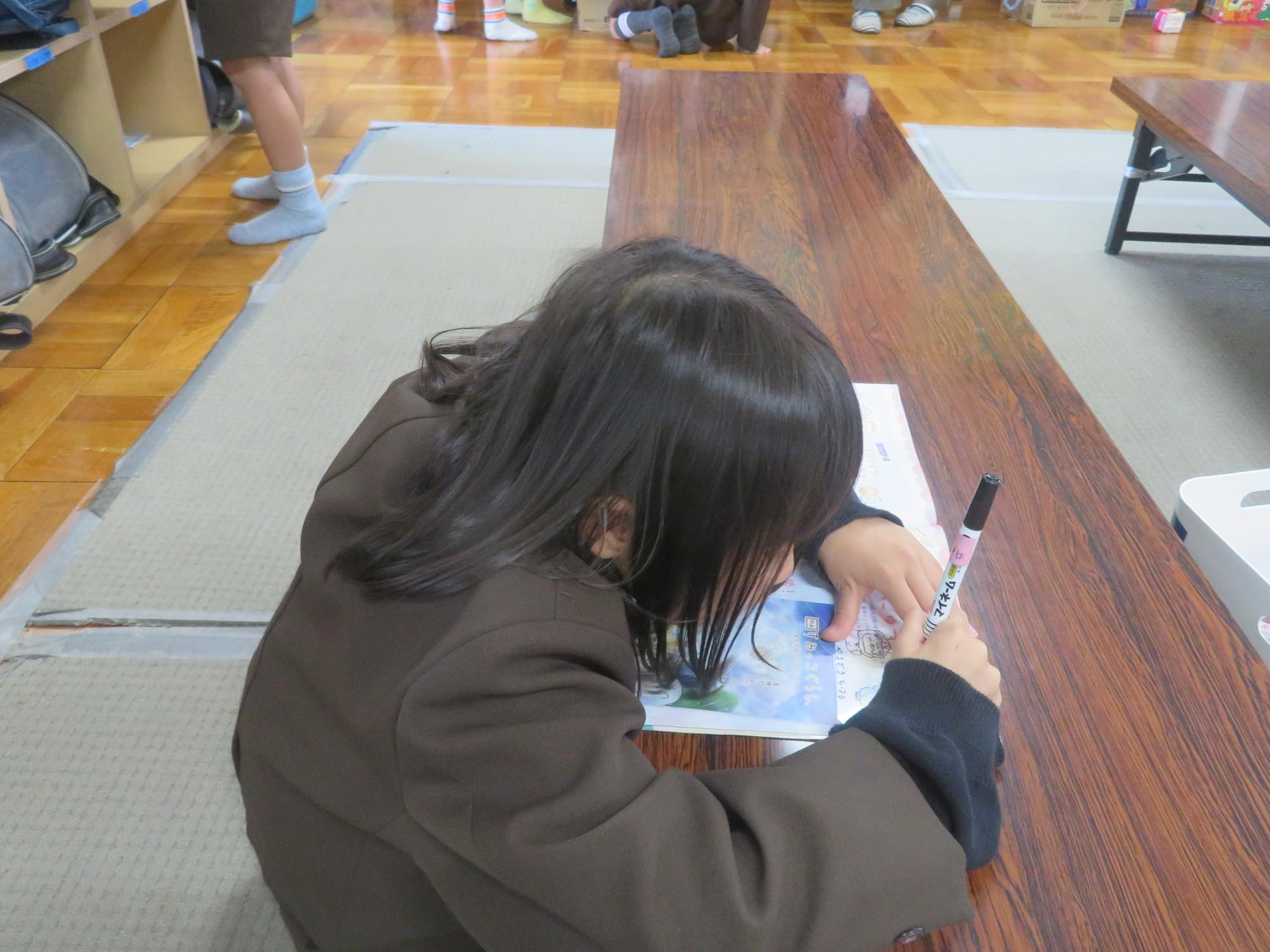 写し絵をしました