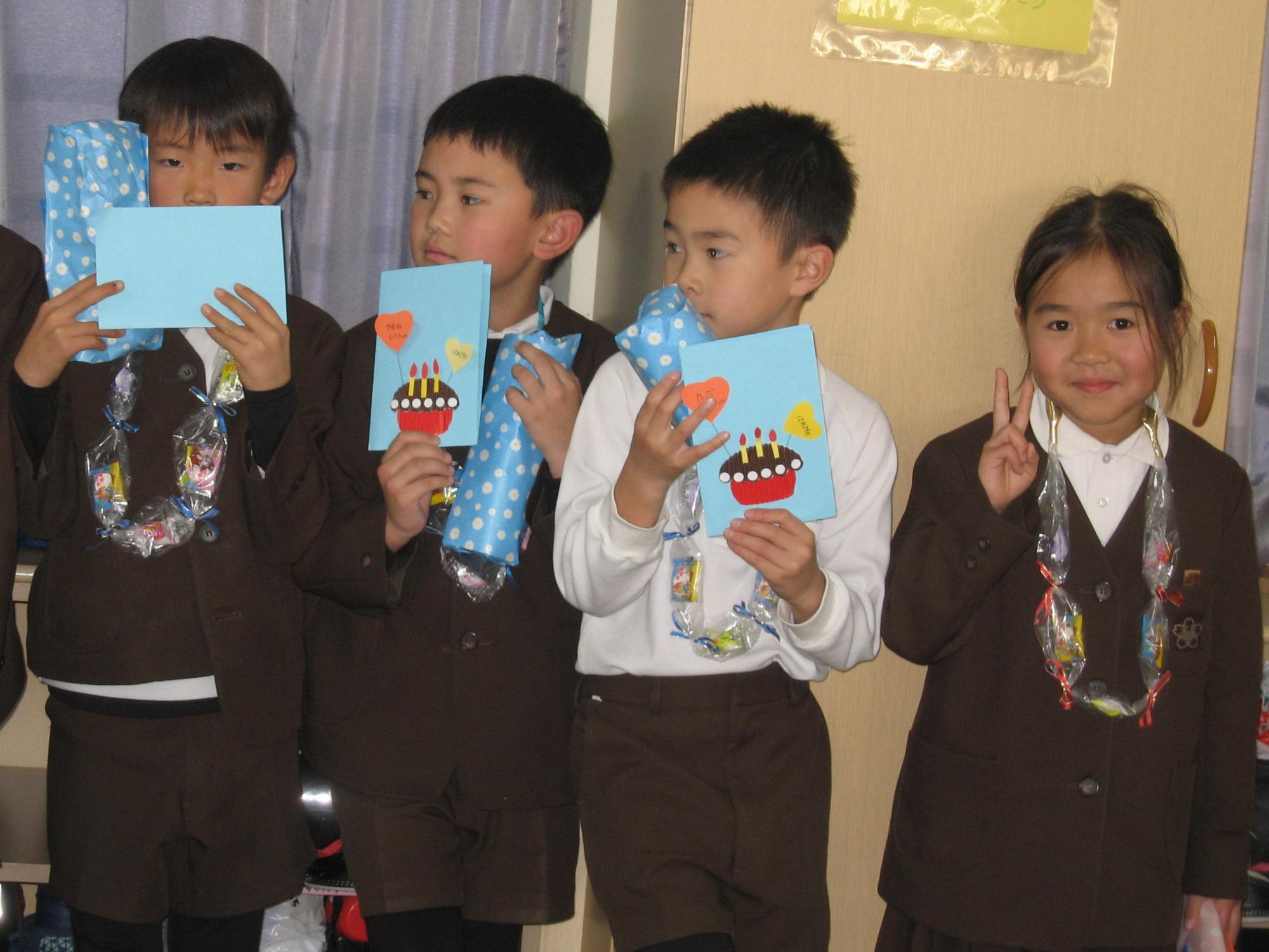 誕生日の子どもたち