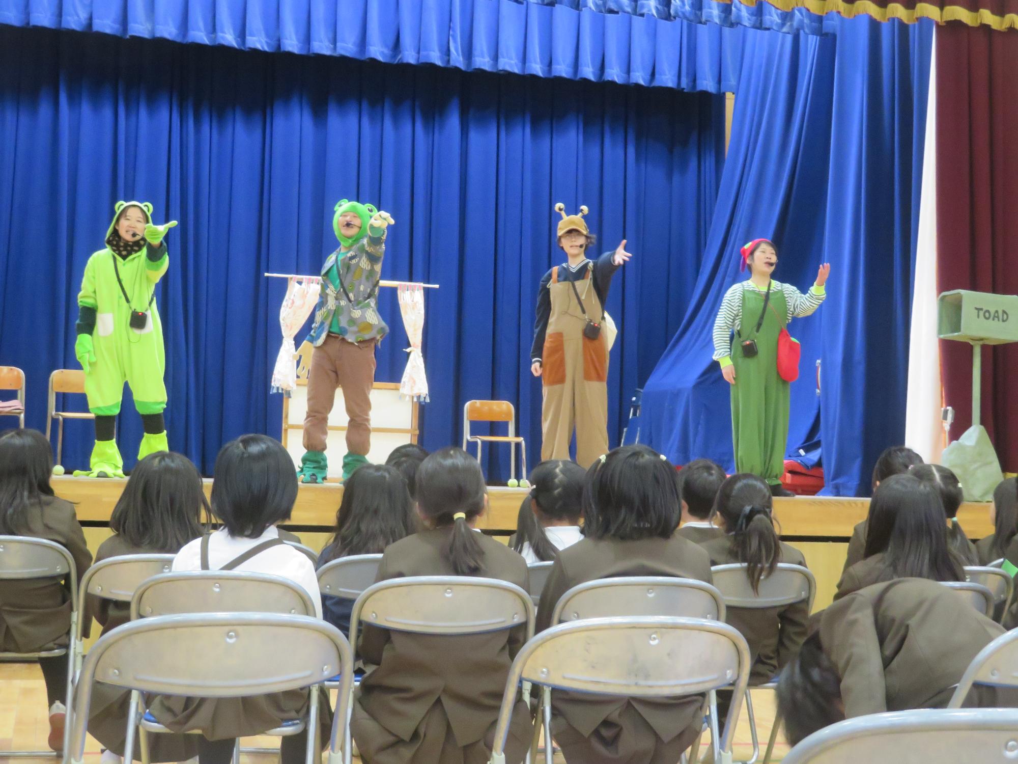 親友からの手紙に感動するがま君