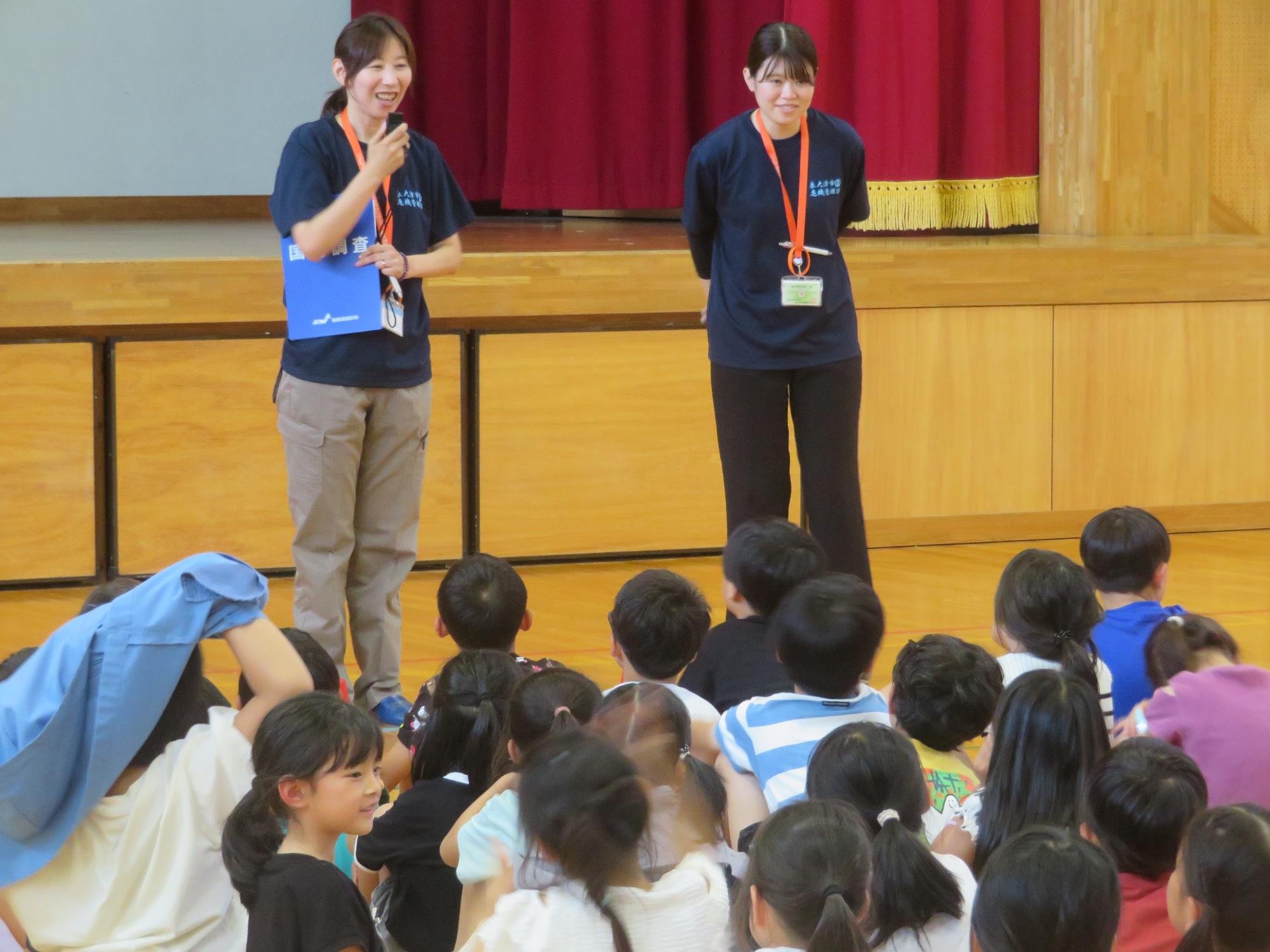 地震が起こったらどうする