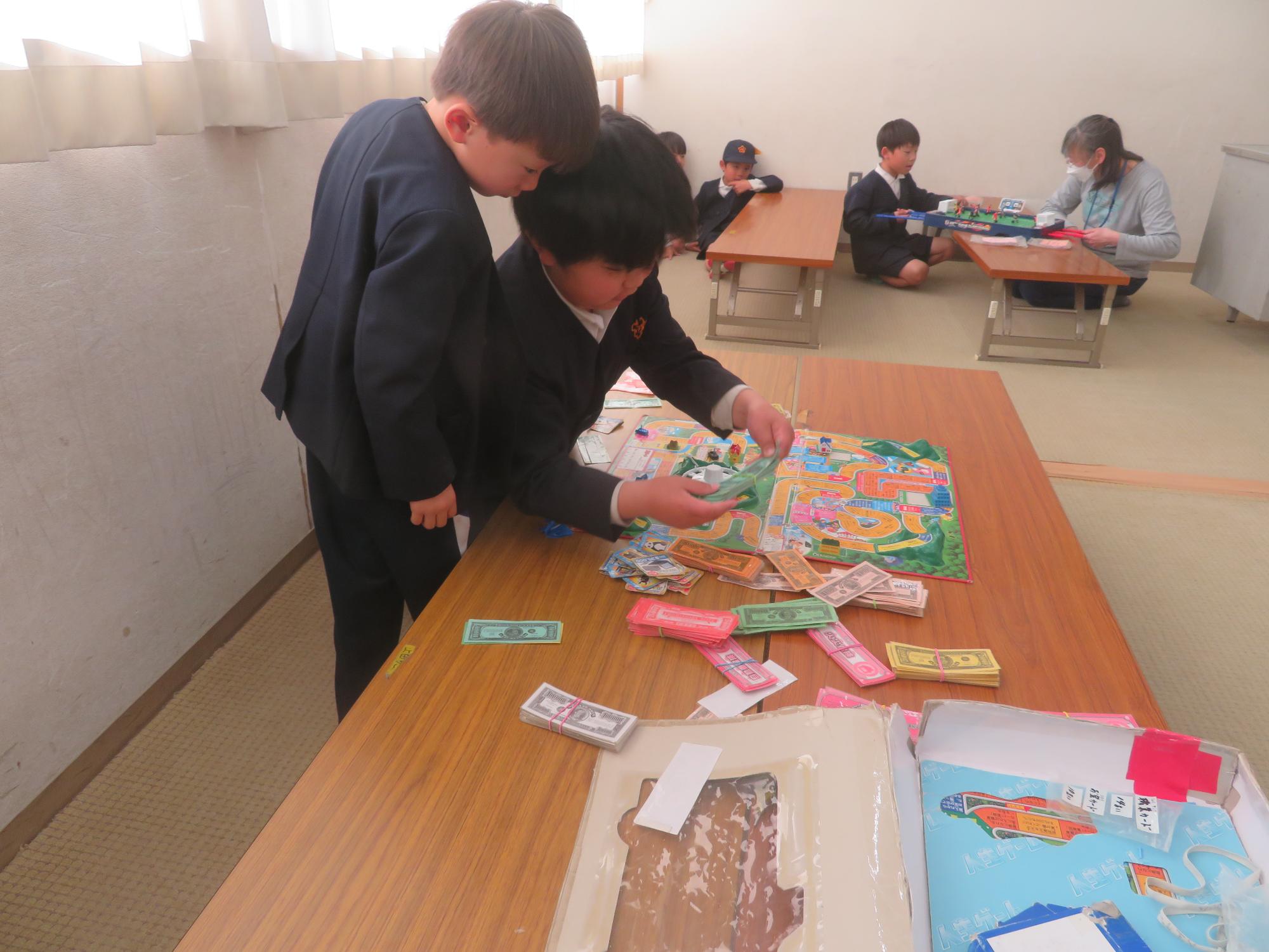 人生ゲームです