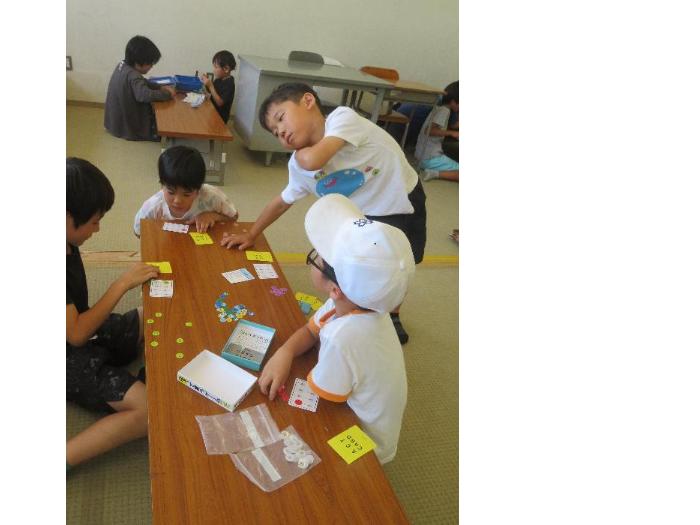 新しいカードゲームをしました。