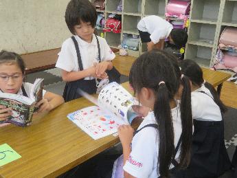 読書をしています