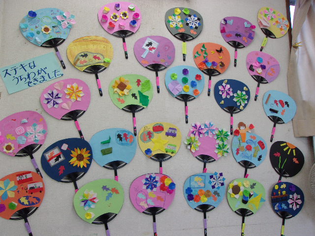 すてきなうちわができました