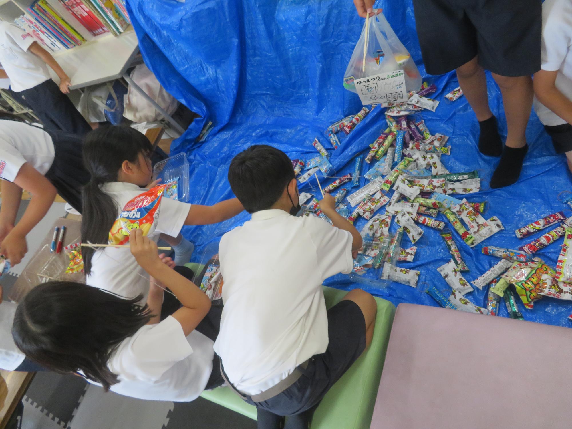 お菓子釣りの準備