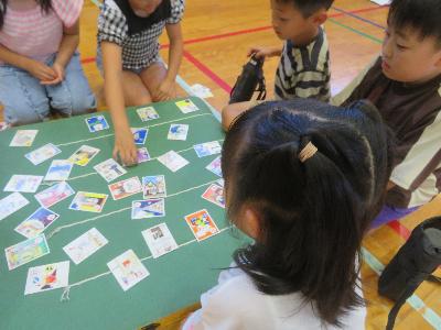 また、とられた