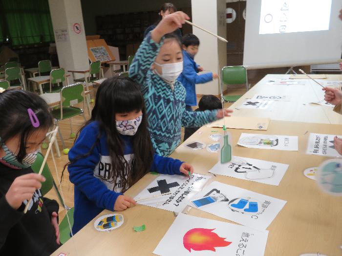 ゴミの釣りゲームをしました