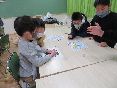 環境すごろくをしました