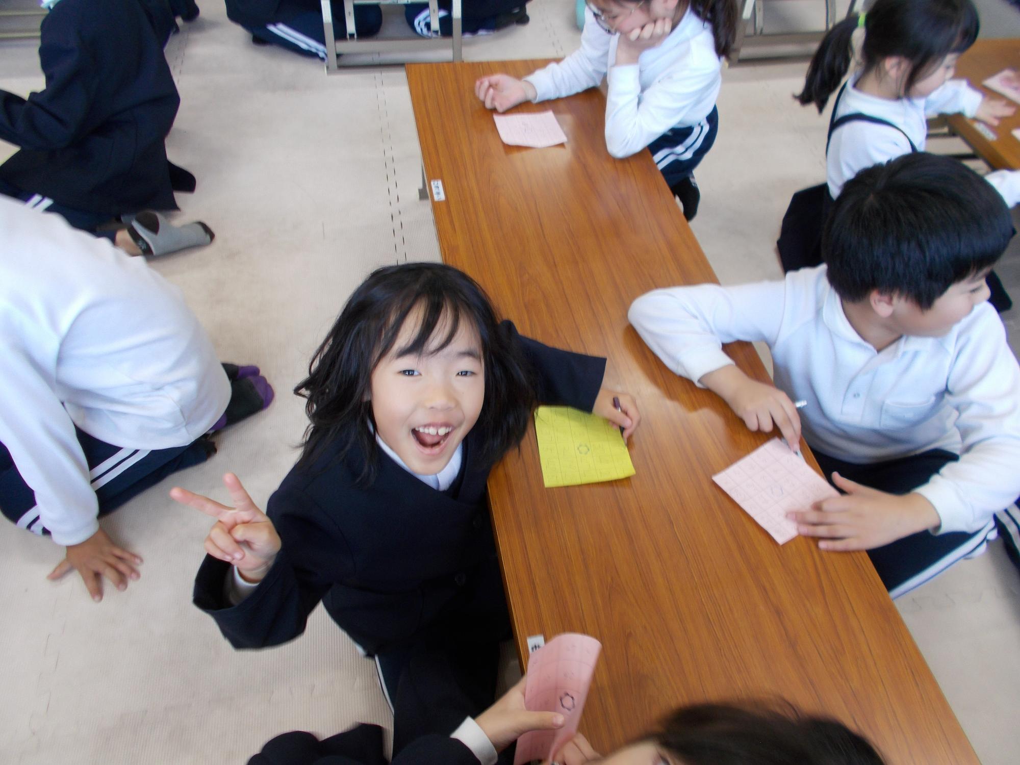 ビンゴゲームを始めます