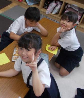 ビンゴゲームカードを受け取りました