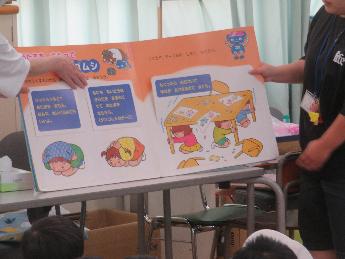 あたまを隠しましょう