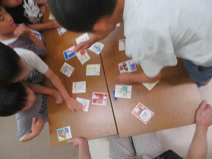 防災かるたをしました