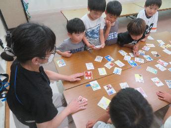 読まれた札をとりました