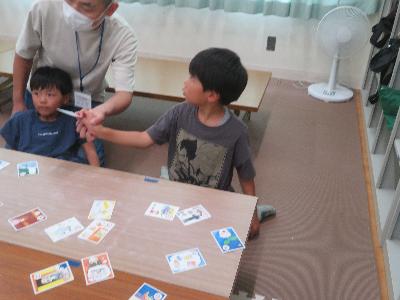 防災かるたをしました