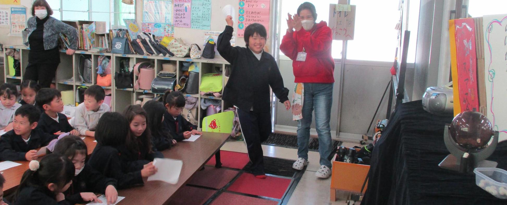 「ビンゴ」そろいました。