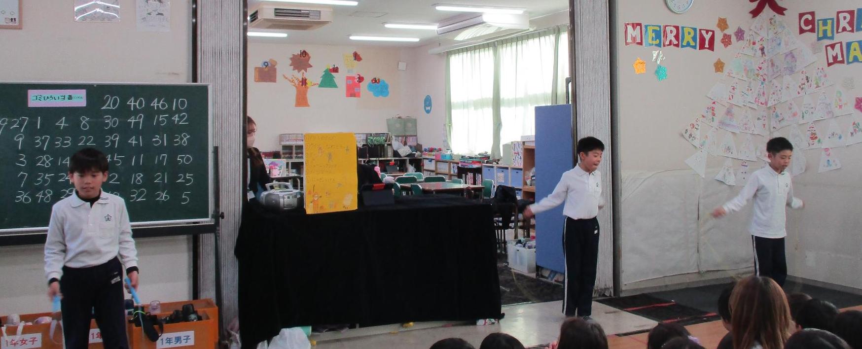 出し物で縄跳びを披露しました