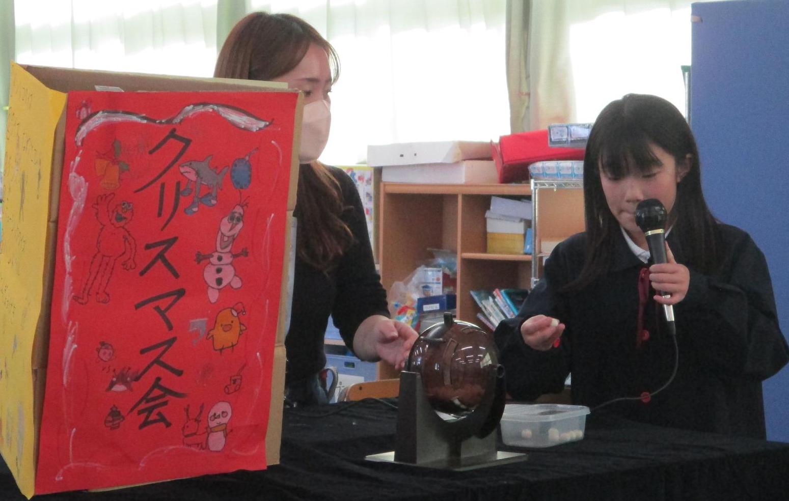 ビンゴげーむをしました。