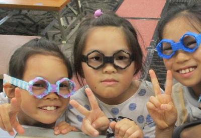 眼鏡を折り紙でつくったよ