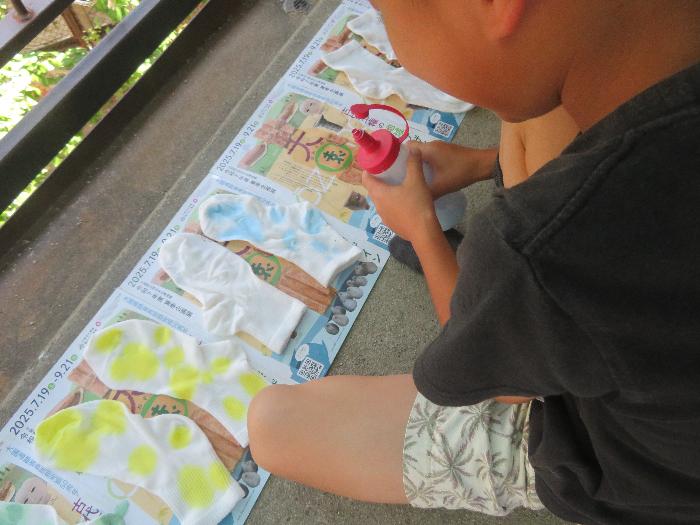 裏側にも染料を落としました。